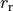 r_\text{r}