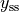 y_\text{ss}