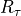R_\tau